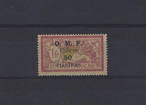 Cilicie turquie 96 - cilicie, neuf