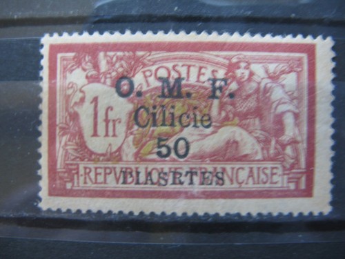 France neuf cilicie - france,