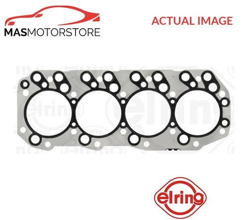 Engine cylinder head gasket - engine,