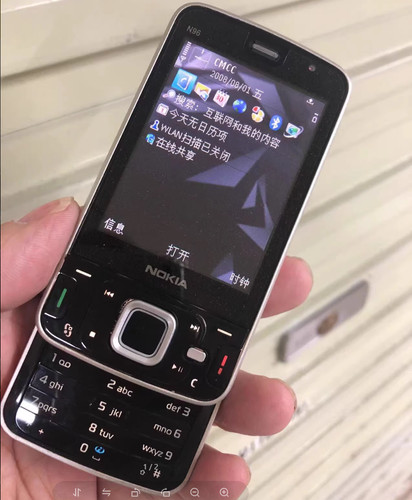 Smartphone originale nokia n96 - smartphone,